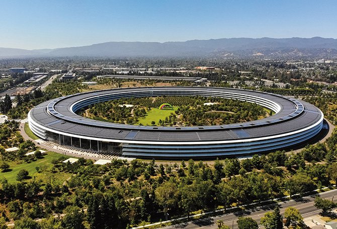 A building arranged in a large circle